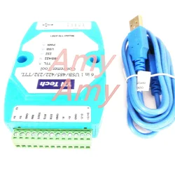 basic model of Six in one serial module USB / 485/422/232 / TTL Mutual conversion