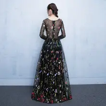 Black Floral Evening Gown #2