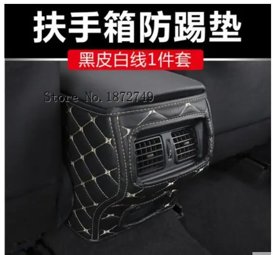 

Rear Seat Anti-kick Pad Door B Pillars Anti-dirty Mat Armrest Box Cover Protection For Toyota 8th Camry 2018