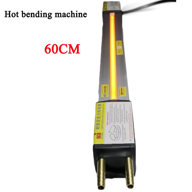 Hot Bending Machine For Organic Plates 23\'\'(60cm)Acrylic Bending Machine For Plastic Plates PVC Plastic Board Bending Device 1PC