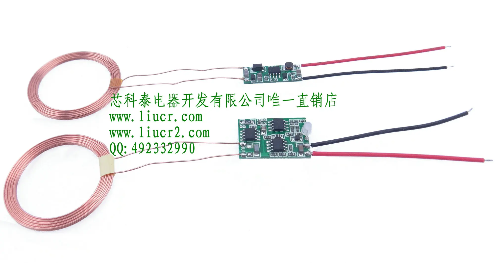 Multi function indication wireless charging module wireless  supply module wireless transmission module IC scheme