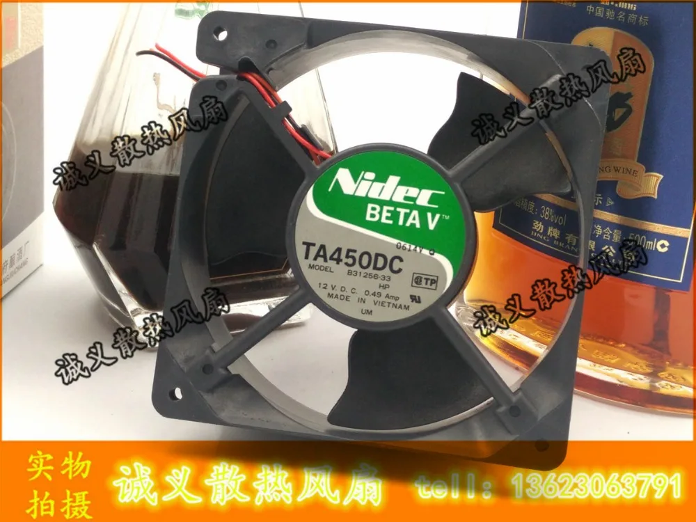 

Free shipping NIDEC B31256-33 12V 0.49A 12CM 120X120X38MM COOLING FAN