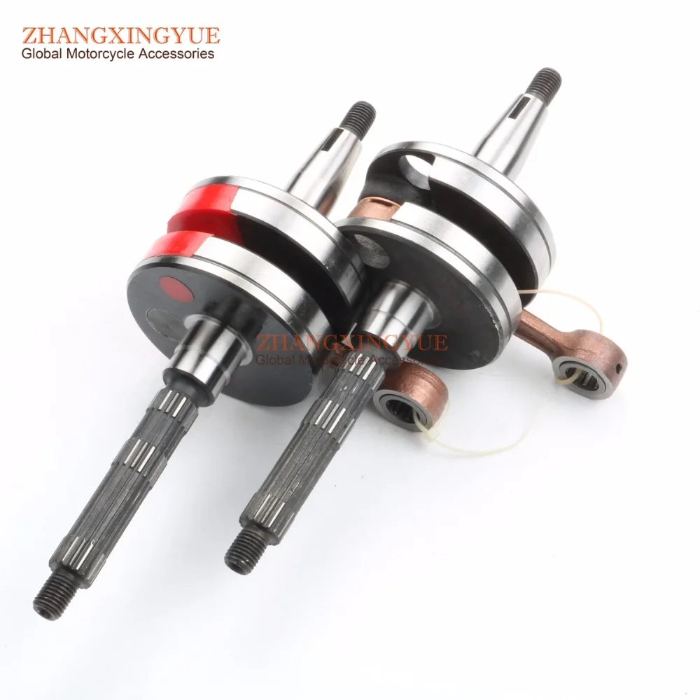 High Quality Crankshaft for Piaggio Fly 50 Free Liberty50 NRG Power DD DT 50 NTT Sfera50 RST Storm50 Typhoon50 ZIP 50 2T