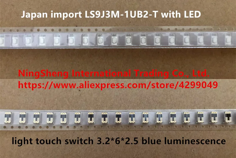 Original new 100% LS9J3M-1UB2-T with LED light touch switch 3.2*6*2.5MM blue luminescence