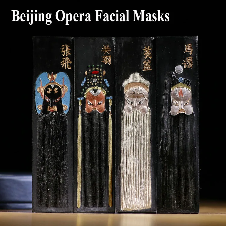 

4pcs/set Chinese Calligrpahy ink stick set Solid Inks Hui Mo Chinese Paint Hui She Laohukaiwen Beijing Opera Facial Masks