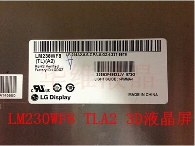 

LM230WF8 TLA2 lcd panel used in all in one PC one year warranty