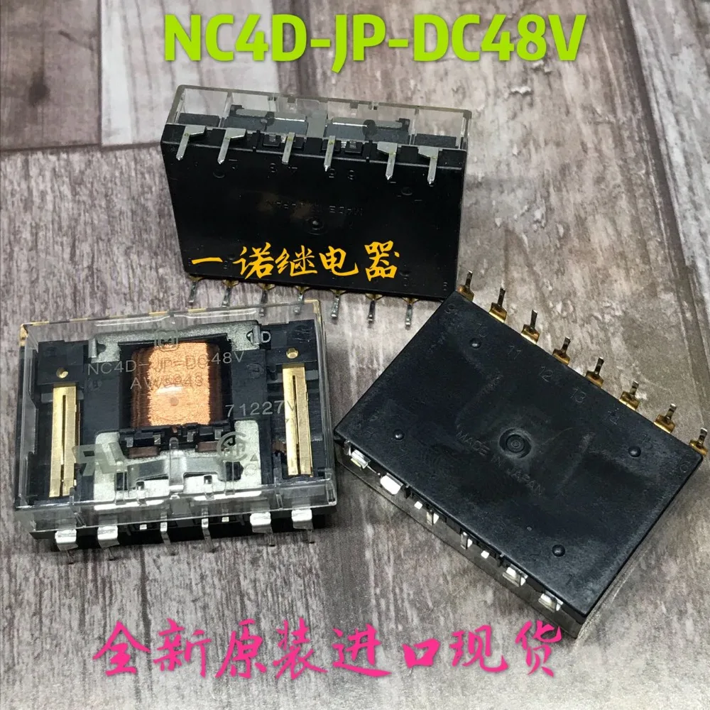 

HOT NEW relay NC4D-JP-DC48V AW884 NC4D-JP-48VDC DC48V 48VDC 48V 16pin