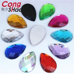 Cong Shao 60pcs 20*30mm Colorful Acrylic Drop Rhinestone trim Flatback stones and crystals DIY costume Button decoration CS674