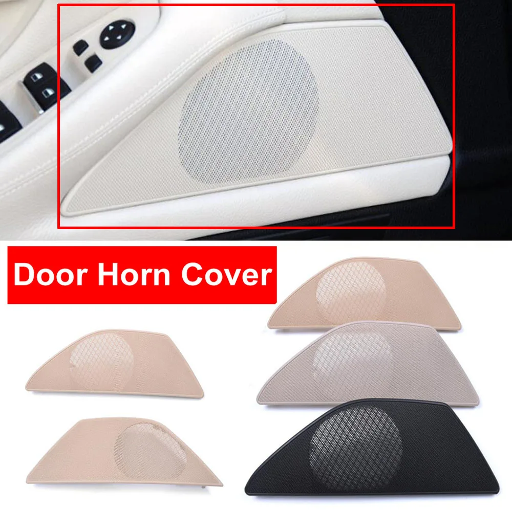 Car Styling Inner Decoration Interior Door Horn Loudspeaker Sound Audio Cover Cap Beige Red Wine For BMW 5 Series F10 F18 10-17