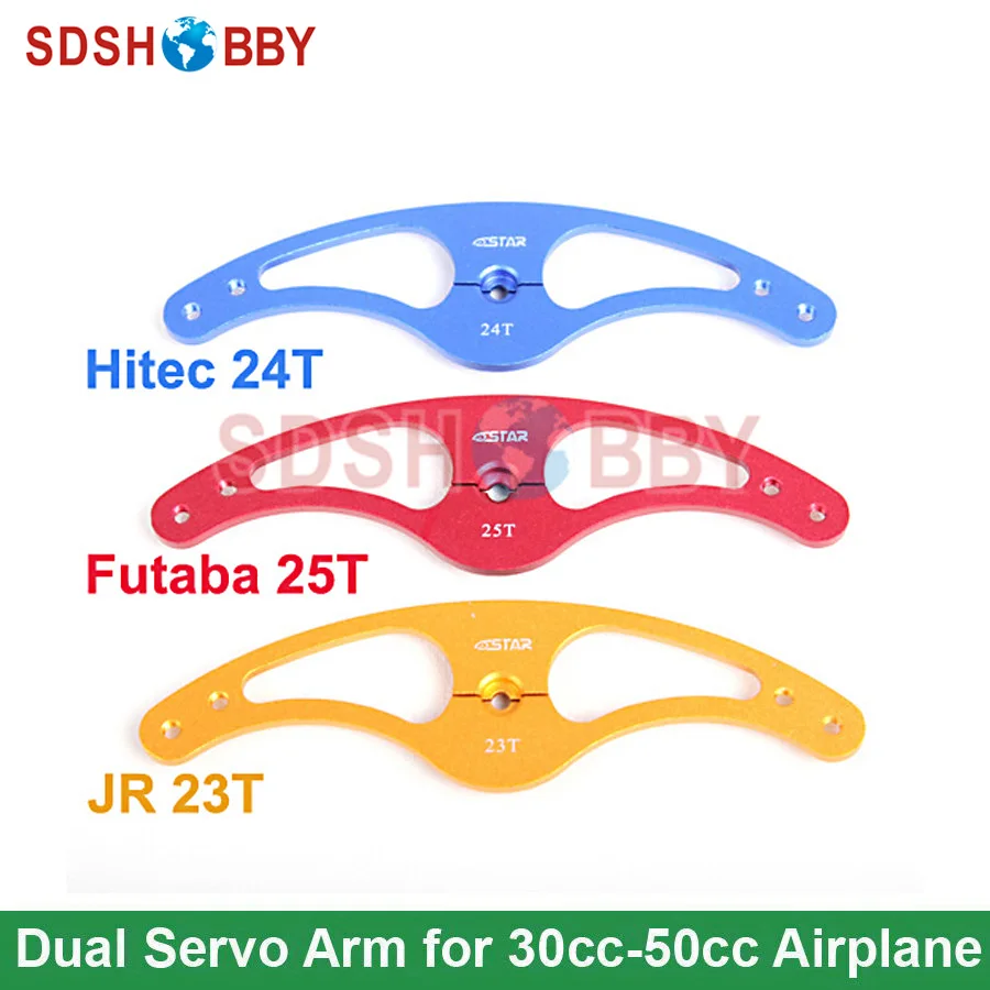 6STARHOBBY  High Torque Double Servo Arm (23T JR/ 24T Hitec/ 25T Futaba) for 30-50cc Gasoline Airplane