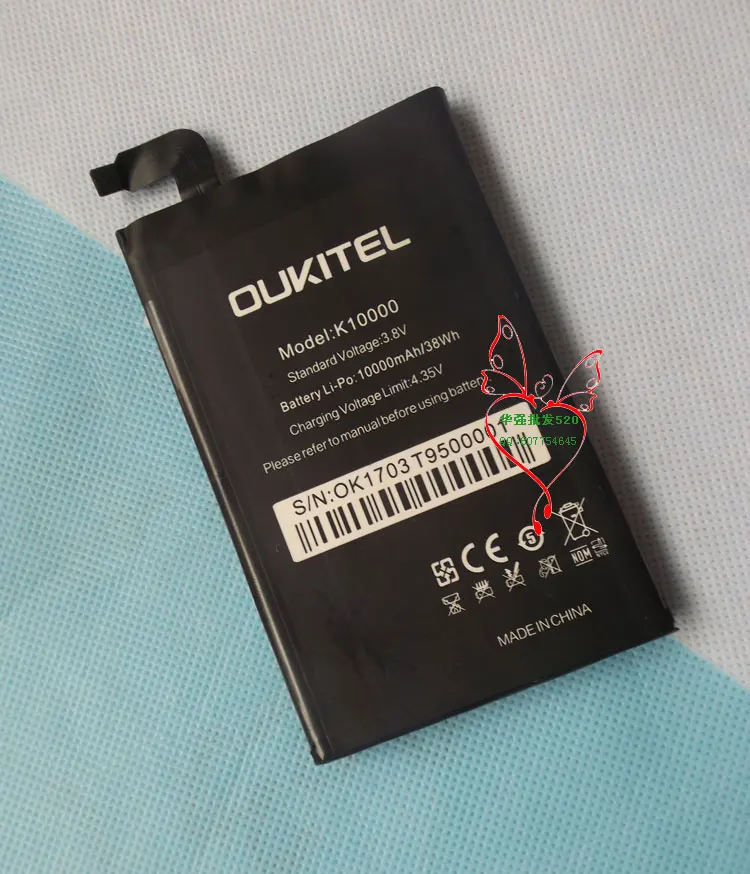 

BEEKOOTEK New K10000 Battery Original Oukitel k10000 Mobile Phone Battery