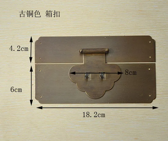 [accessories] antique copper copper bonus classical / furniture / Zhangmu box buckle lock