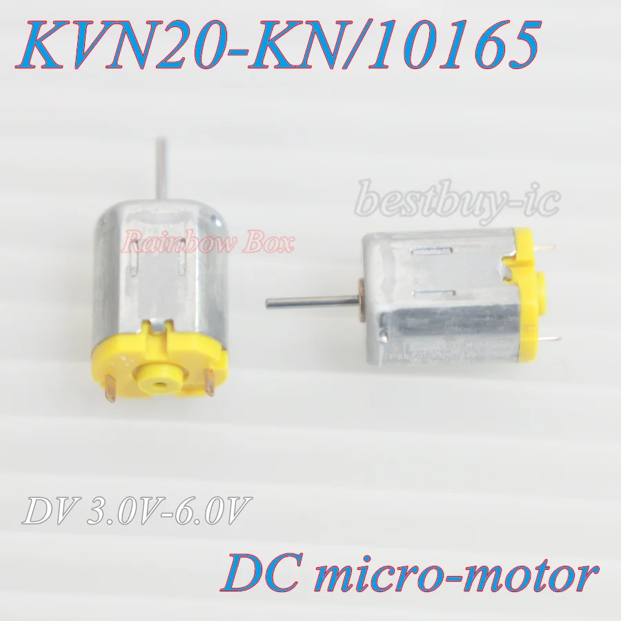 2 pieces DV3.0-6.0V DC micro-motor KVN20-KN/10165