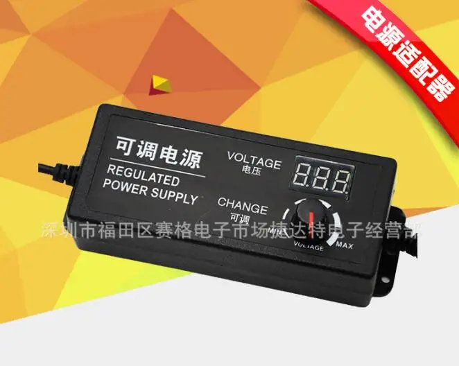 Saída ajustável 9-24v 3a ac/dc adaptadores de alimentação de comutação adaptador fonte de alimentação variável