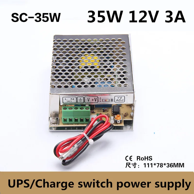 (SC-35-12)13.8V Battery Charger AC/DC CE ROHS Approval 35W 3A 12V UPS switching Power Supply Driver Box for CCTV Switch Function