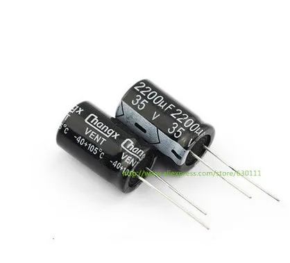 100PCS 2200UF 35V electrolytic capacitor 35V2200UF 16*25MM