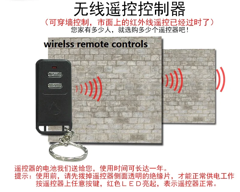 SE-0119 Wireless Door Alarm w_ Remote  Vibration alarm  thief alarm