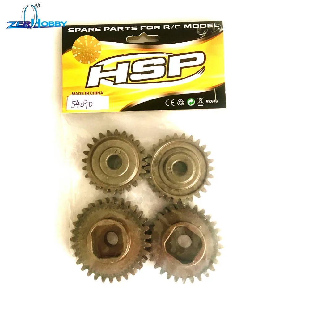 

HSP ORIGINAL RC CAR SPARE PARTS POWDER STEEL GEAR 4X SET 24T 26T 29T 31T FOR HSP BLUE ROCKET ON ROAD CAR 94052 (part no. 54090)