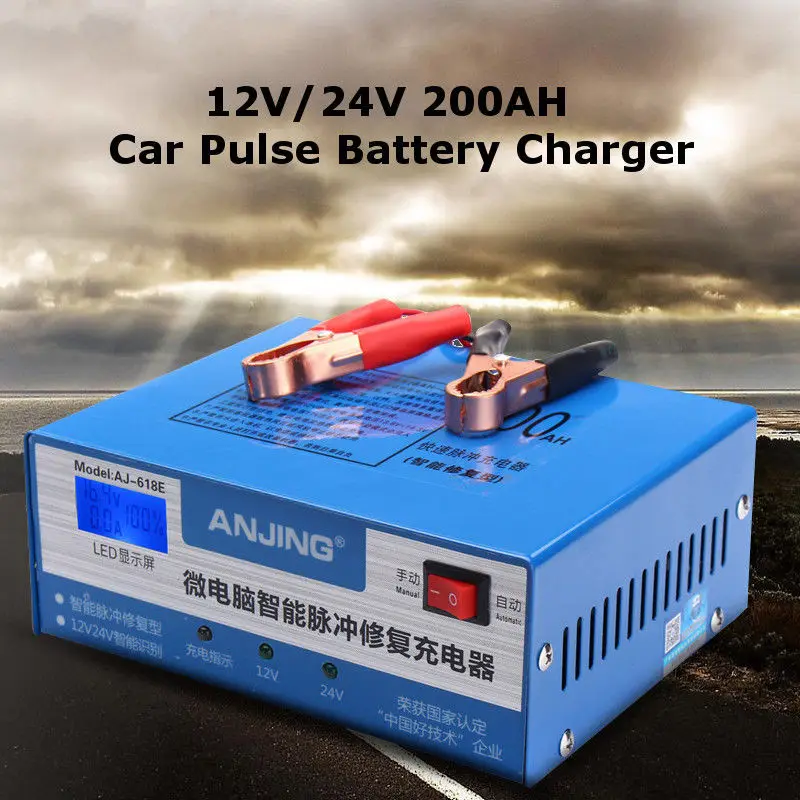 

JX-LCLYL LED Car Motorcycle Lead-acid Battery Power Charger Intelligent Pulse Repair