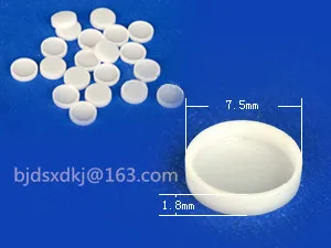 Alumina ceramic crucible / diameter*height=7.5*1.8 / Special crucible for thermal analysis instrument