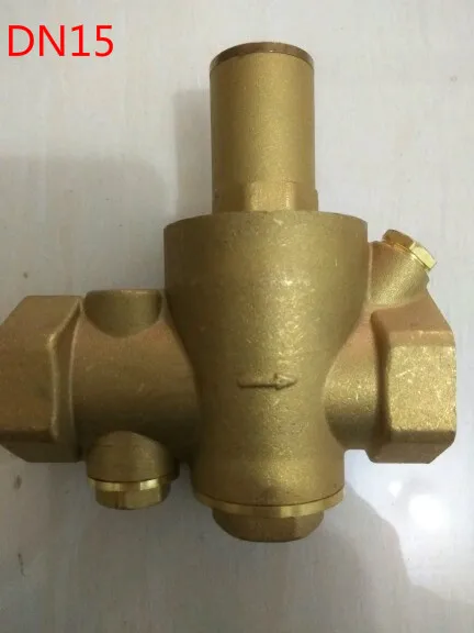 Brass DN15 1/2