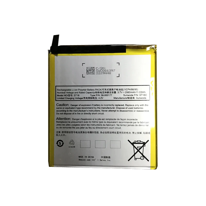 2980mah battery for AMAZON B01GEW27DA Kindle Fire 7