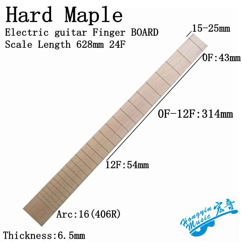 Hard Maple Acoustic Guitar Fingerboard Semi-Manufactures Guitar Making Repair Materials And Accessories