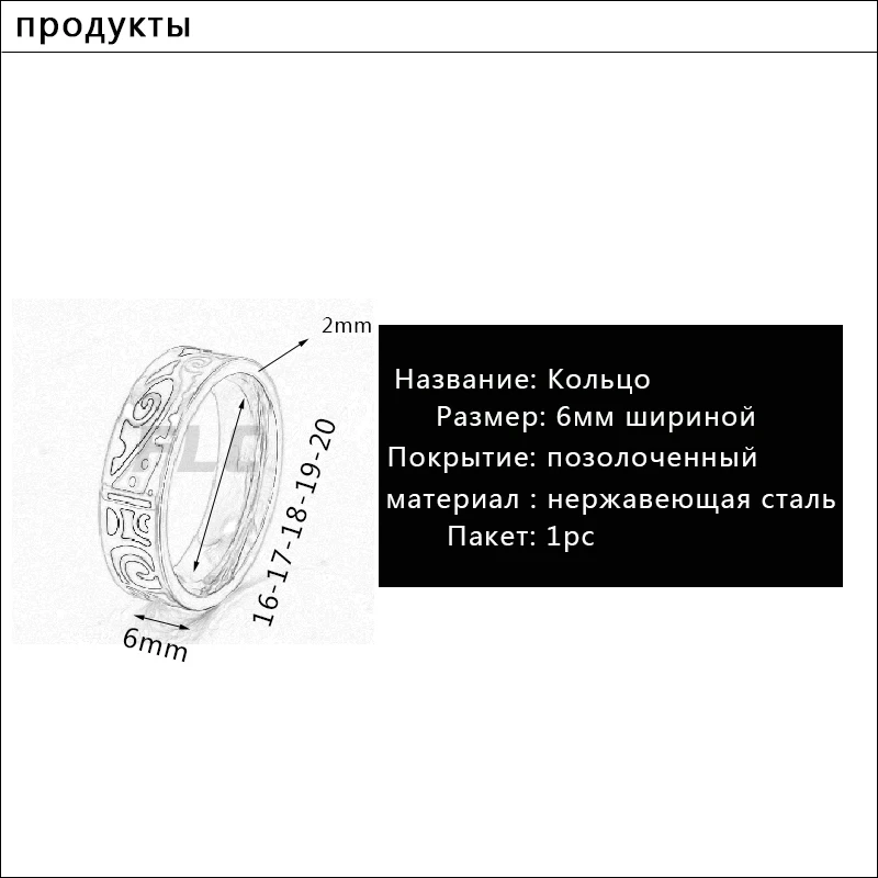 Popular Fine Jewelry Stainless Steel Geometric Design Rings for Women Flower Ring Jewelry Photos design