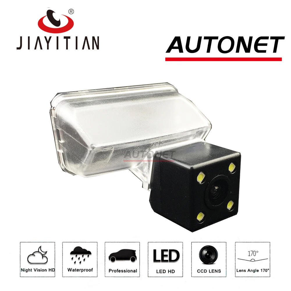 JiaYiTian Rear View Camera For Peugeot Bipper mk3 2007~2018 CCD/Night Vision/License Plate camera reverse camera backup camera