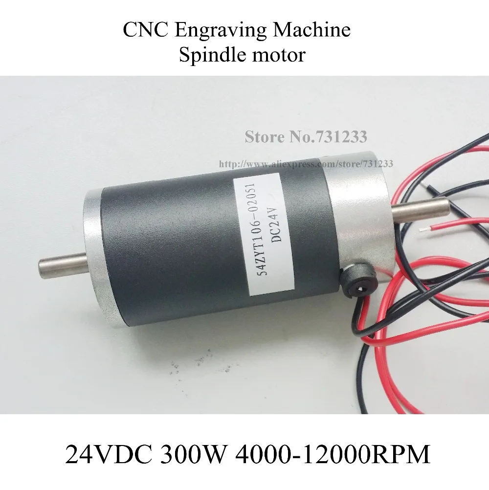 54mm CNC Spindle Motor 300W 24V 4000-12000rpm Brush free of Charge for CNC Engraving Machine Carving Machine