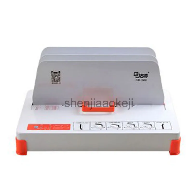 5CM thickness hot melt binding machine financial tender contract automatic small electric binding machine