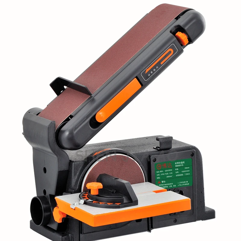 1PC 多目的木工砂ディスクベルト小型電気ポリッシャー 370 木工サンダー研削盤 220V