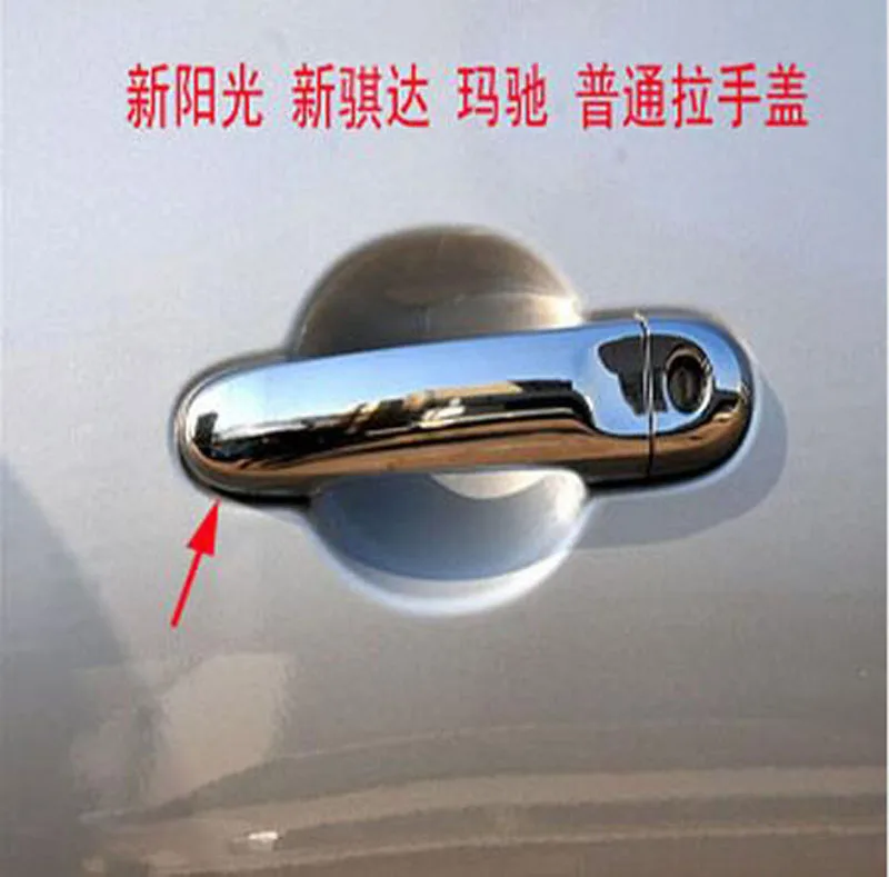 Door Handle Cover Trim for Renault Pulse 2012+ Chrome Car Styling Auto Accessories  8 Pcs