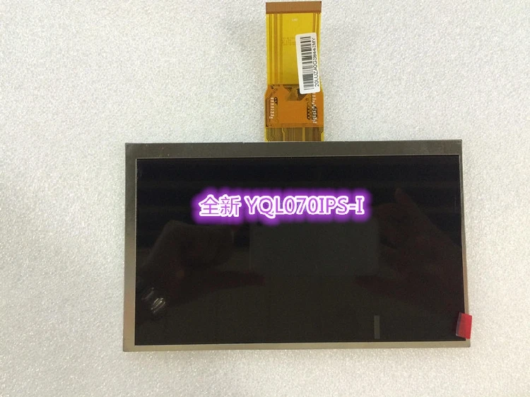 free shipping original New Rainbow E708 3G 50PIN 97 wide YQL070IPS-I Tablet PC LCD 7 inch 50PIN HD 100 wide LCD screen