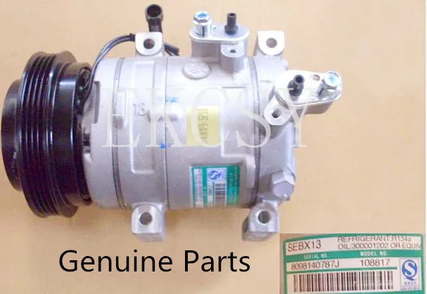 8103400-S60 ORIGINAL QUALITY AIR COMPRESSOR COMPRESSOR FOR GREAT WALL FLORID GREAT WALL VOLEEX C30 C20 GREAT WALL HAVAL M4