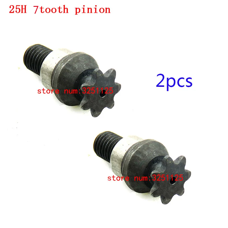 2pcs /4pcs 7 T tooth the pinion of Front Sprocket Clutch Drum Gear Box part for 47cc 49cc Pocket Bike 25H chain