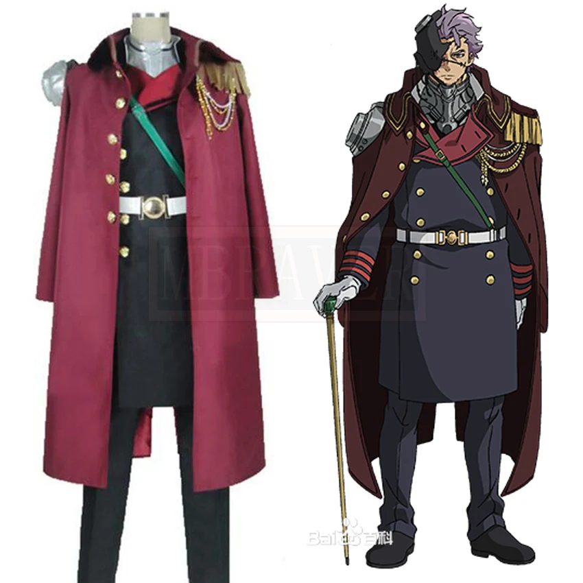 

Seraph of the End Owari no Serafu Hiragi Tanari Cosplay Costume Halloween Party Uniform Custom Made Any Size