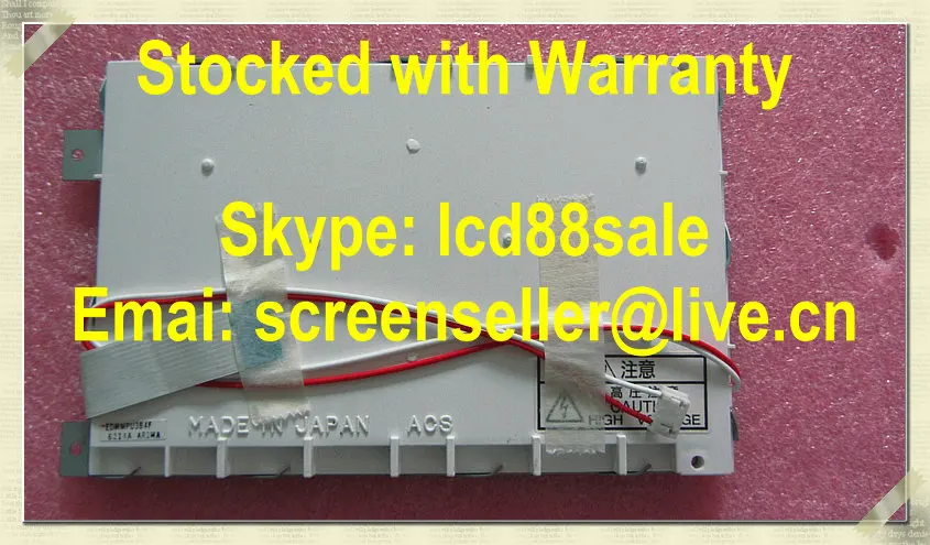 E EDMMPU3B4F LCD industrial