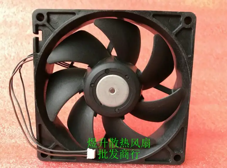 Original Nidec UItrafio U92T12MUB7-52 DC12V 0.25A 90*90*25MM 2 line projector cooling fan