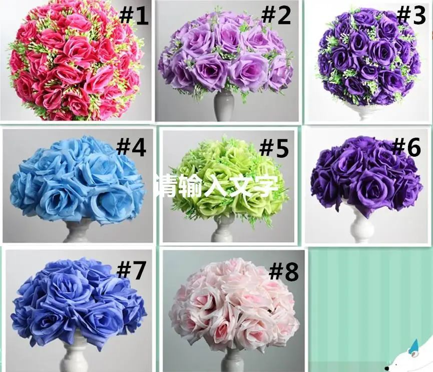 

light purple Silk Rose Flower Ball 10pcs 15cm Diameter Kissing Ball Designs for Wedding Party Shop Artificial Decorative Flowers