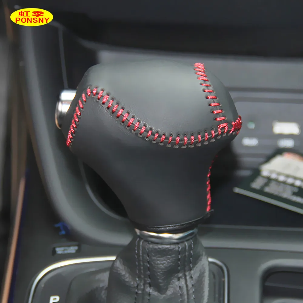 PONSNY Car Gear Covers Case for KIA Sorento 2013 Cadenza K3 Sportage R KIA K3 Carens Automatic Shift Genuine Leather Cover