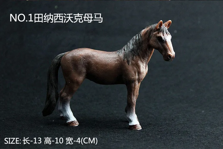 Simulation Animal Model Action Figures Toys Set Horse Kids Early Learning Educational Toys for Children Kids Gifts