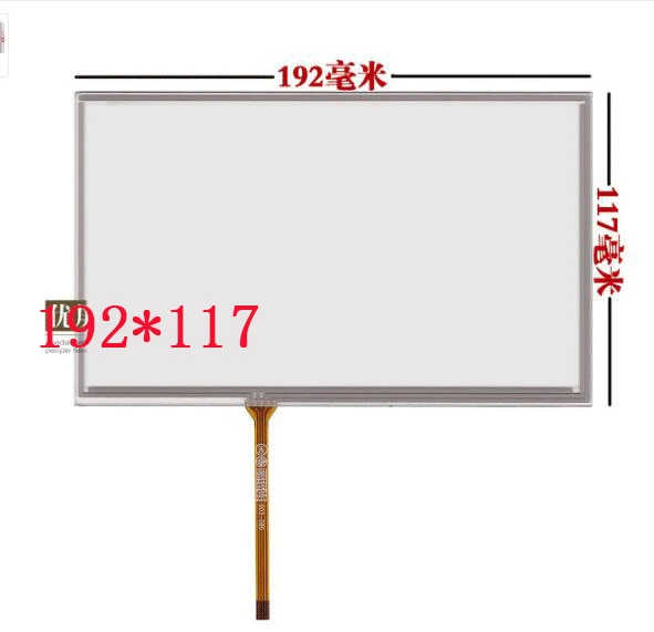 

8''inch touch screen dvd hsd080idw1 at080tn64 at080tn03 192*117