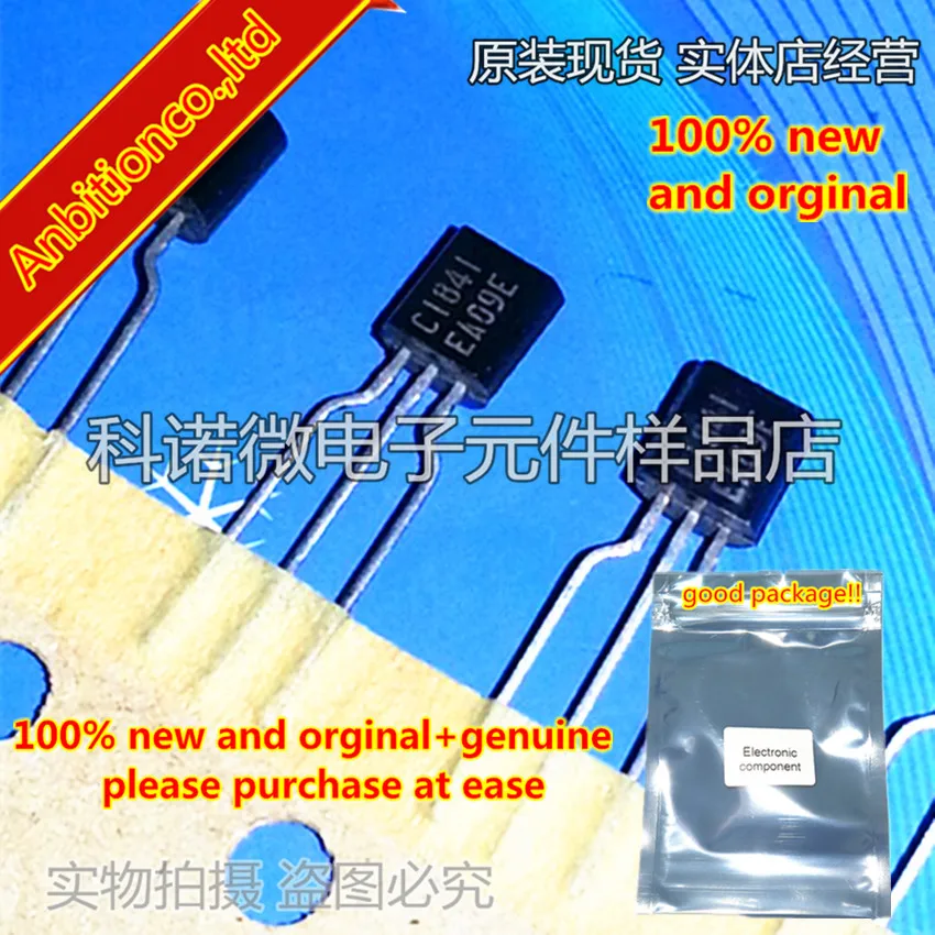 10pcs 100% new and orginal 2SC1841 C1841 TO-92 NPN SILICON TRANSISTOR in stock