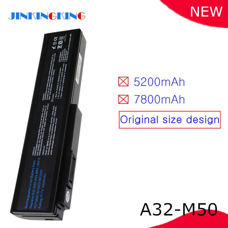 

Laptop Replacement Battery A32-M50 for Asus G50 G50E G50G G50T G50V G51 G51J G51JX G51V G51VX A32-N61 A32-X64 A33-M50 L062066