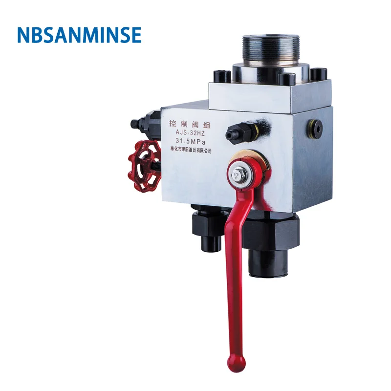 AJS 10 Hydraulic Valve Group For Bladder Accumulator Manual Standard 10/ 20 /31.5 MPa Direct Over flow valve NBSANMINSE