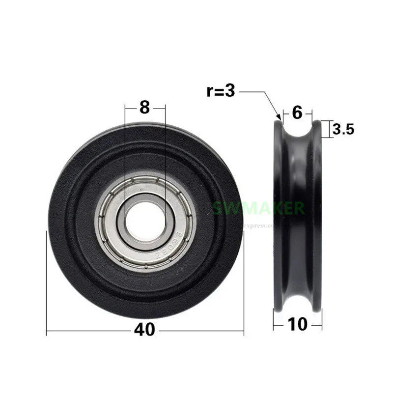 1pcs 8*40*10mm 8*40*20mm 6*54*30mm groove U roller, plastic 420 stainless steel bearing, pulley plastic guide wheel