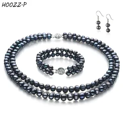 HOOZZ.P 6-7mm White Black Freshwater Cultured Pearl Set Necklace/Bracelet/Earring set for women Anniversary Engagement  Wedding