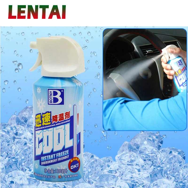 LENTAI For BMW e46 e39 e90 e60 e36 f30 f10 e30 Volkswagen polo golf 4 Infiniti 1Set Car Interior Dry Ice Air Cooling Spray Agent