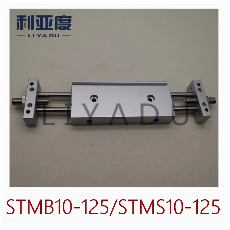 

STMB цилиндр скольжения STMB10-125 10 мм Диаметр 125 мм STMS10-125 stoke двухполюсный двухосевой двухнаправляющий пневматический цилиндр, компоненты